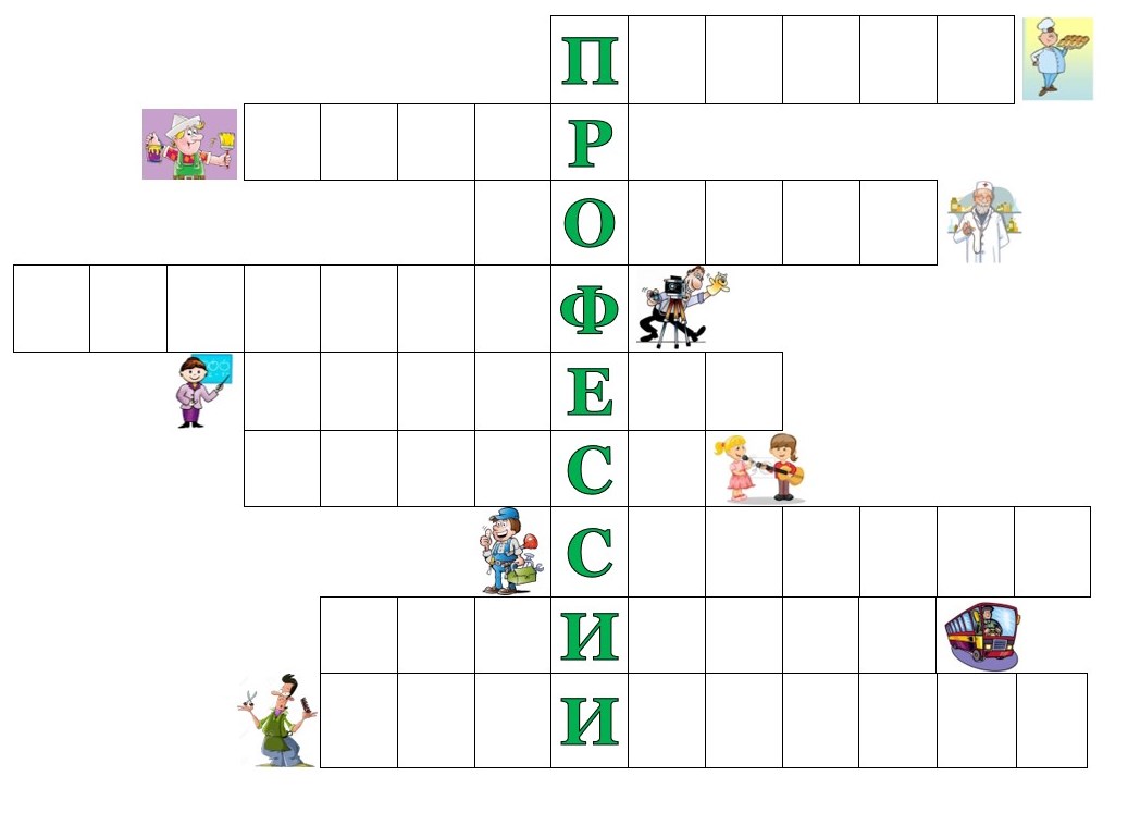 Технологичный стиль в оформлении интерьера кроссворд